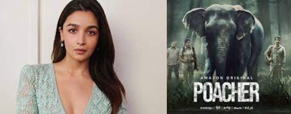 Alia Bhatt executive producer of Richie Mehta's Poacher. Reelstars