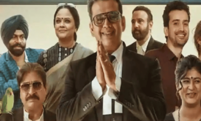 Netflix launches new comedy series Mamla Legal Hai stars Ravi Kishan. Reelstars