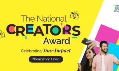 national creator awards - the reelstars
