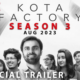 kota factory - the reelstars