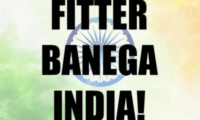 FitterBanegaIndia