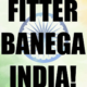 #FitterBanegaIndia: Food Pharmer 180-day “Sustainable Fitness” Challenge - The Reelstars