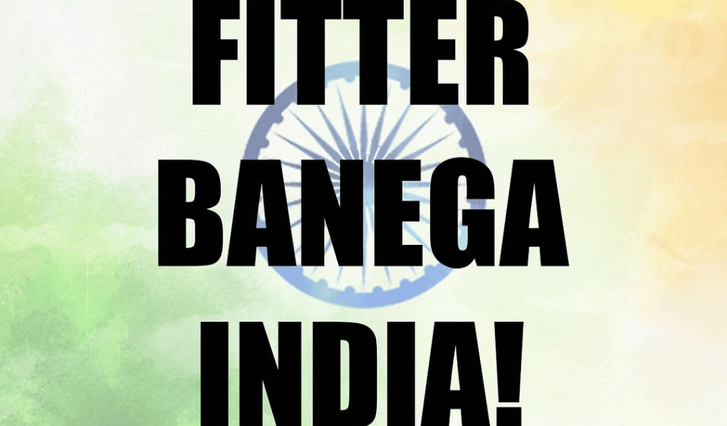 FitterBanegaIndia