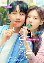 love next door kdrama - the reelstars