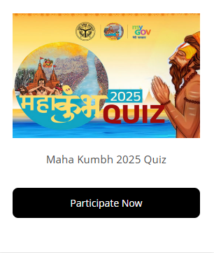 Maha Kumbh 2025: A Spiritual and Digital Revolution