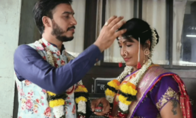 The Unconventional Love Story of Geeta and Nikhil