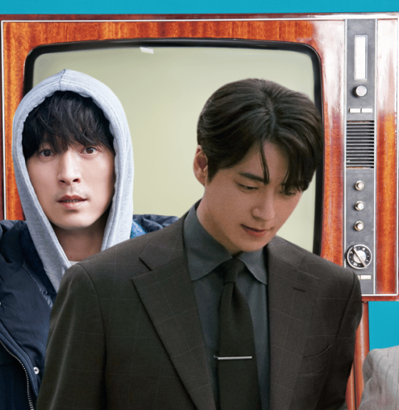 Must-Watch K-Dramas in January 2025: Your Ultimate Guide to Kick Off the Year